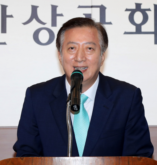 아라가야협동조합 제2대 백상원 이사장 취임식