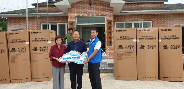 한국항공우주산업, 사천 축동면 17개 마을회관에 김치냉장고 선물