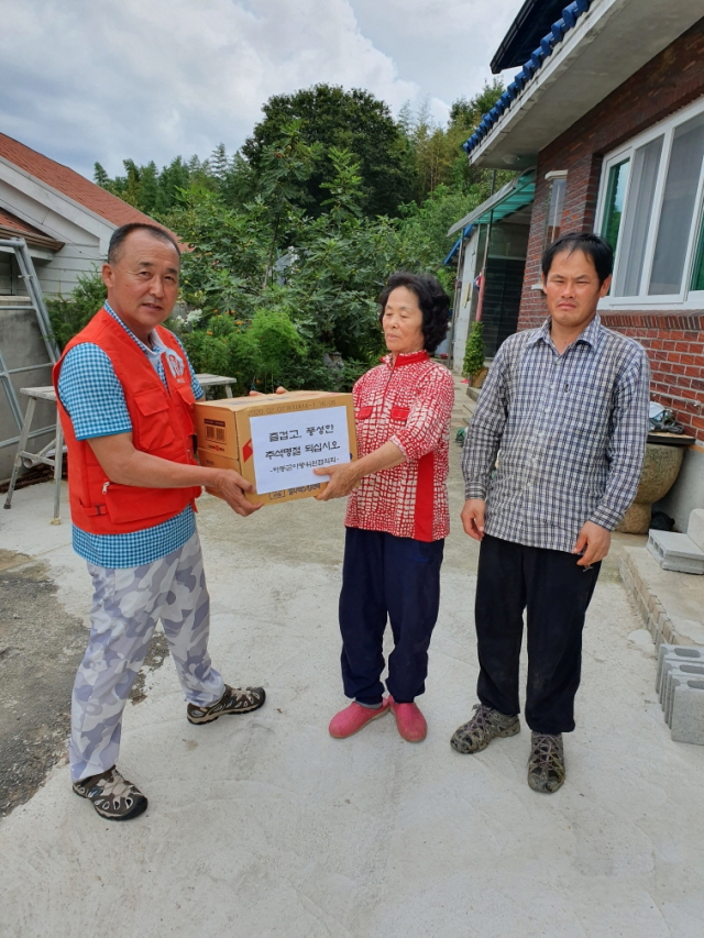 하동군아동위원협, 취약계층 위문품