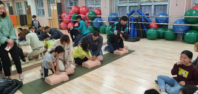 김해 동부스포츠센터, 소외계층 아동 스포츠체험