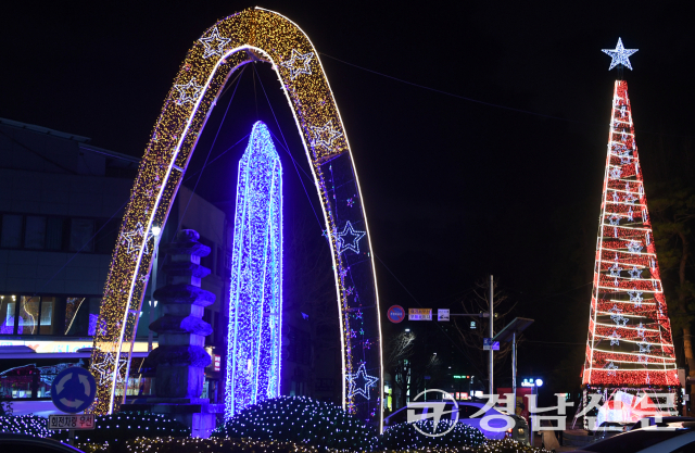 거창크리스마스트리문화축제