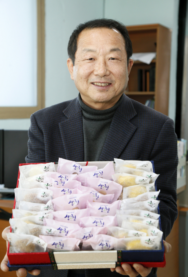 [주목! 이 기업] 산청 진산푸드㈜