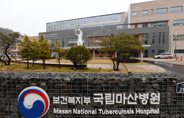 [속보] 창원 가포 국립마산병원에 대구 확진자 60여명 이송