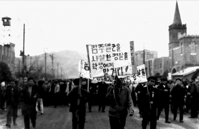 [기획] 3·15의거 60돌 (중) 3·15의거와 4·19혁명