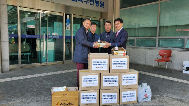 장모님치킨, 한마음병원에 치킨 100인분 전달