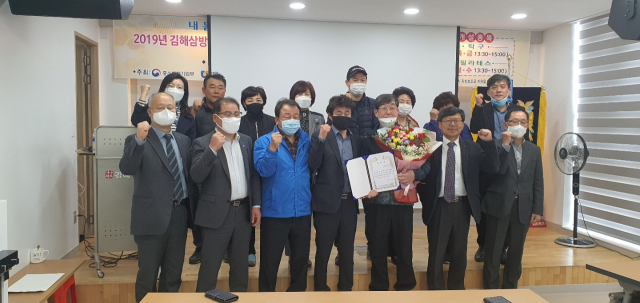 김해 삼방시장, 3~6월 점포 임대료 월 25% 인하