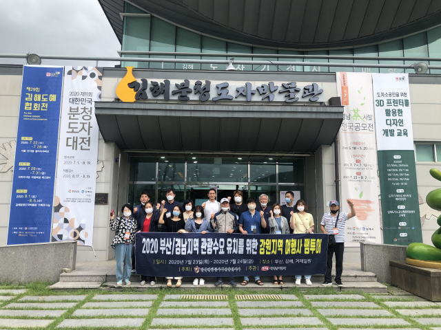 “해외 대신 국내로 눈돌린 여행객을 잡아라”