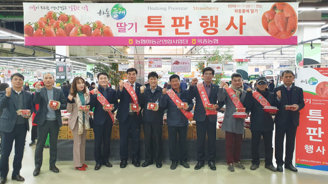‘미래 농업’ 이끄는 조합을 찾아서 (1) 하동 옥종농협