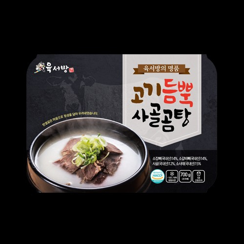 곰탕업계 벤처 1호 ‘육서방F&B’