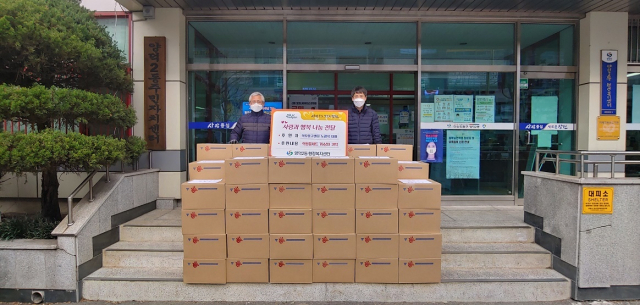 마산 학우문구센터, 25년째 사랑의 학용품 나눔