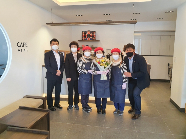 마산시니어클럽 ‘실버카페 아리 마산소방서점’ 개소