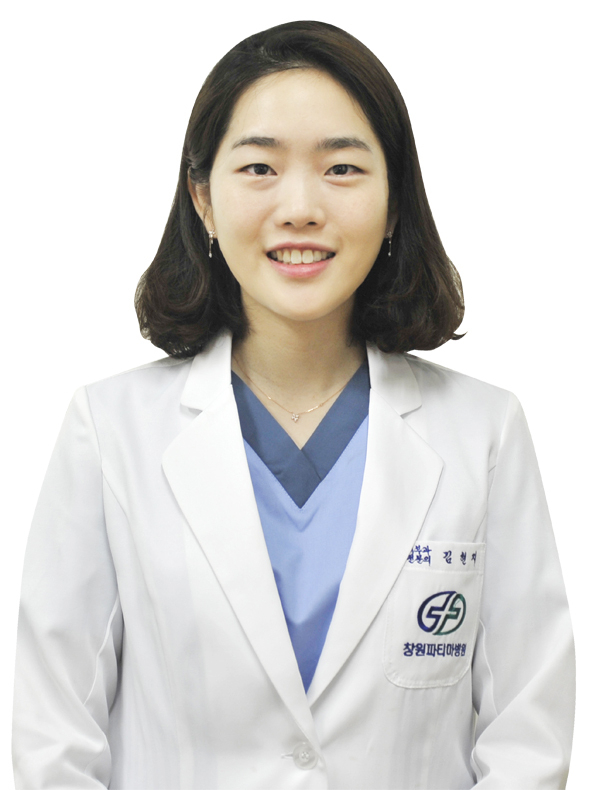 김현지 창원파티마병원 피부과 과장, BRIC ‘한국을 빛내는 사람들’ 등재