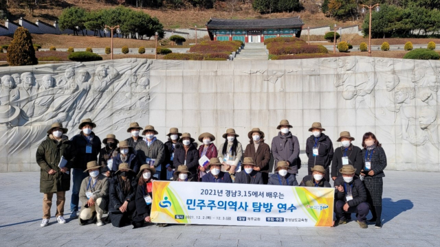 마산 3·15, 제주 4·3과 만나다