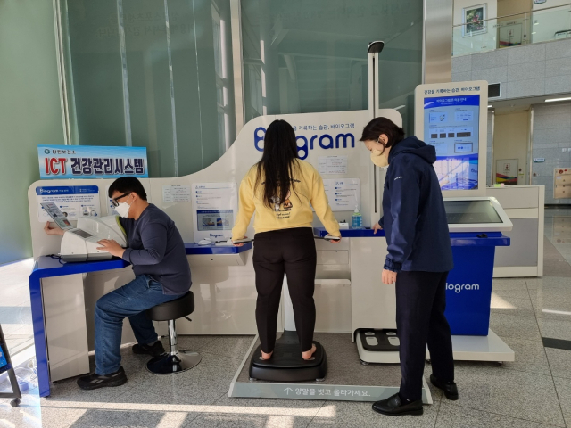 창원 성산스포츠센터 ‘헬스케어 시스템’ 운영