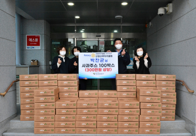 에스엔씨미트앤푸드, 양산시장애인복지관에 사과즙
