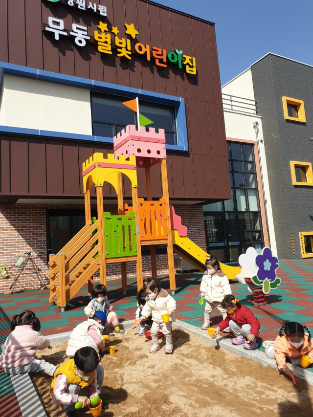 창원 국공립 어린이집 리모델링 나선다