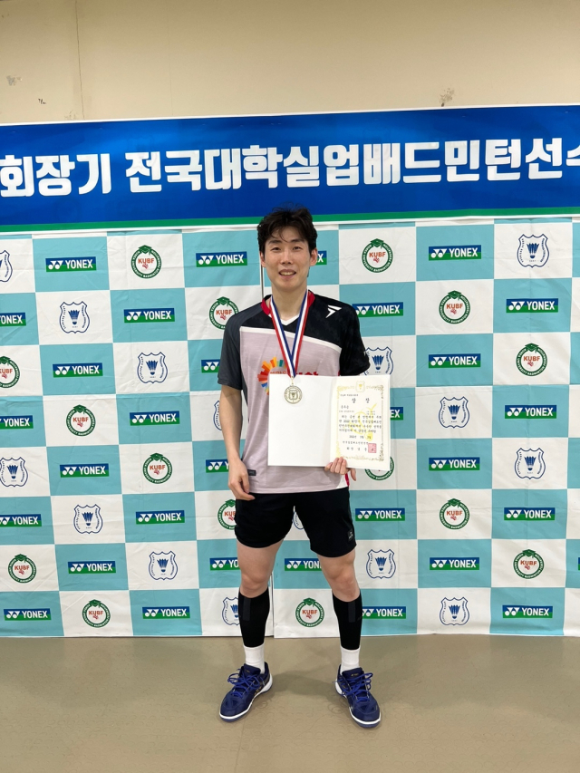 밀양시청 배드민턴 ‘은빛 스매싱’
