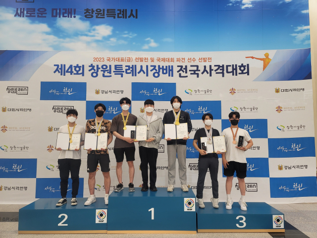 경남대 총잡이들 ‘新바람’