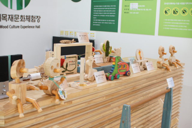 [주말ON-뭐하꼬] 진해드림파크 ‘목재문화체험전시관’ 나들이