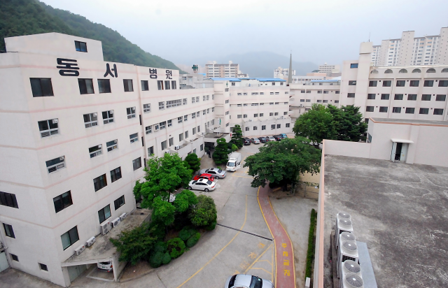 마산 동서병원 ‘의료급여 정신과 적정성 평가’ 1등급