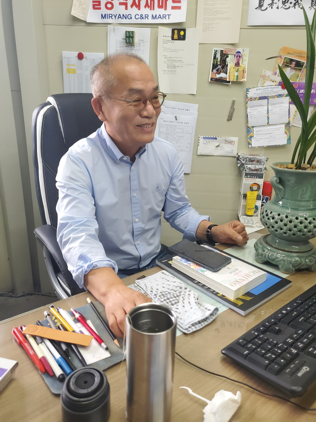 [사람속으로] 20여년간 이웃사랑 실천 권순덕 밀양 식자재마트 대표