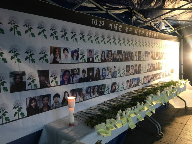 이태원 참사 49일 맞아 도내 ‘추모 발길’