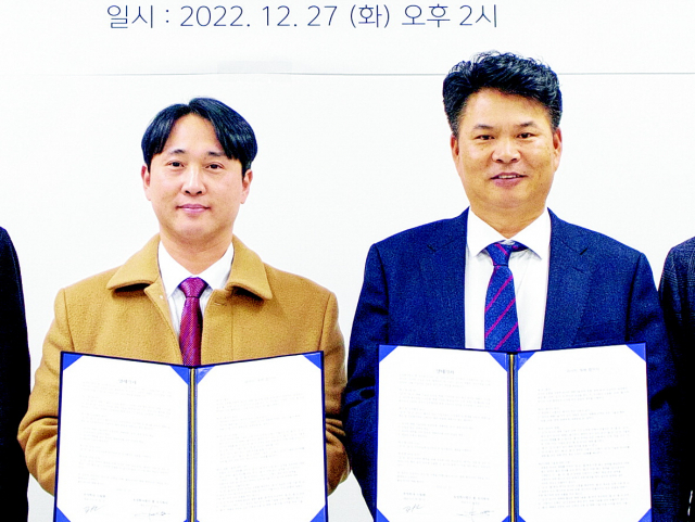 드림팜-흥 ‘스마트팜 재배 작물 확장’ 맞손