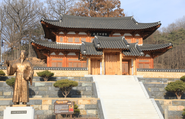 [주말 ON- 여기 어때] 함양서 즐기는 항노화 힐링여행