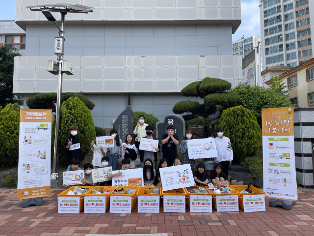 진주푸드마켓·뱅크, 가람초서 ‘1인1사랑 나눔데이’