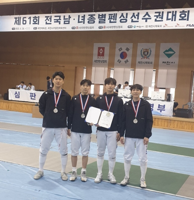 경남체육회, 전국남녀종별펜싱선수권서 동 2개