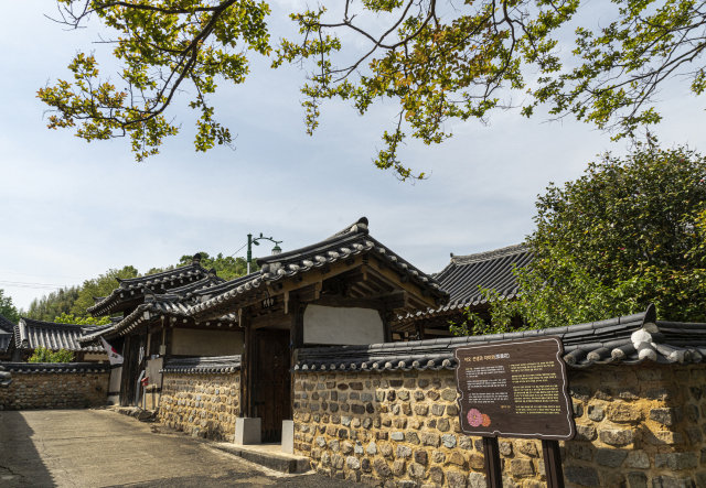 시와 함께 보는 경남의 명소 (75) 함안 고려동