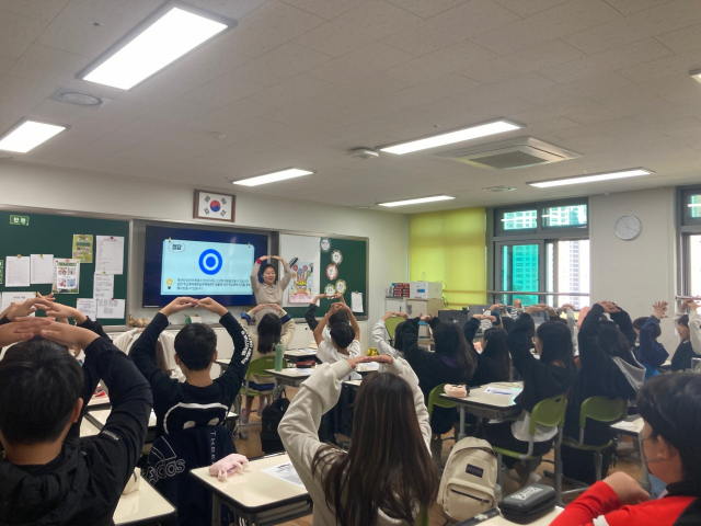 창원교육지원청, 찾아가는 학교폭력 예방교육