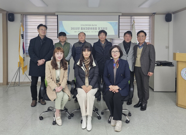 인구보건복지협회 경남지회, 홍보자문위원회 개최