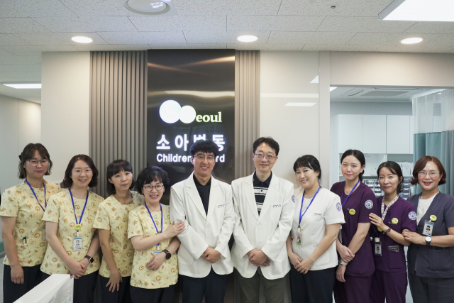 삼천포서울병원 소아청소년과, 성조숙증 클리닉 운영