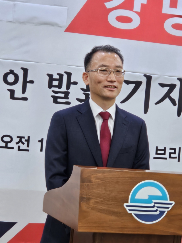 강명상 국민통합위 경남회장, 사천남해하동 총선 출마