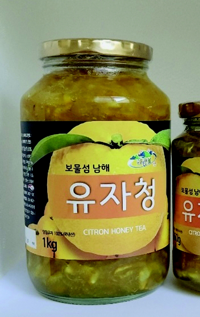 차이 나는 맛 남해 유자, 중국인 입맛 잡는다