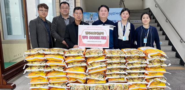 송성국 세종내과영상의학과 원장, 쌀 800㎏ 기탁