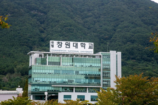 국립창원대, 폴란드 포즈난공대·한화에어로스페이스 유럽 국제교류협정