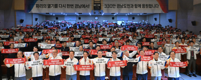 “훈련으로 흘린 땀방울, 값진 성과로 이어지길”