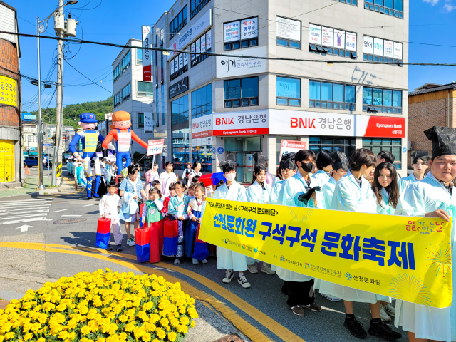 경남문예진흥원, 올해도 ‘구석구석 문화 배달’