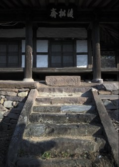 내 고향 산책 - 산맥처럼 멀고, 안뜰처럼 가까운 내 생명의 탯줄
