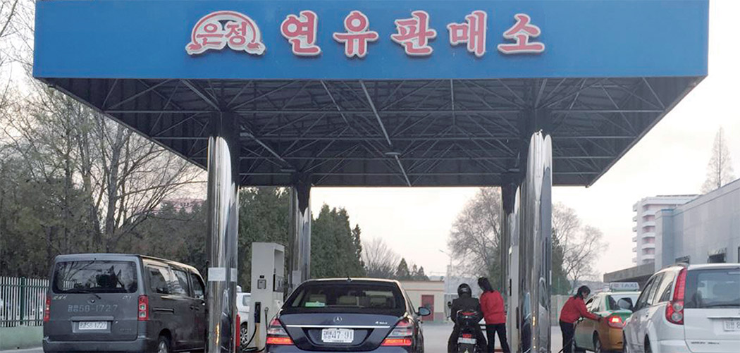[심층분석] 대북제재에 ‘휘청’ 북한 경제의 속사정