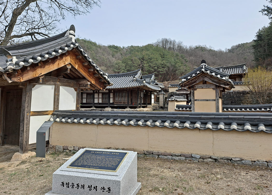 [선비 정신의 미학(86)] 내면의 성장을 공부한 성재(惺齋) 금난수
