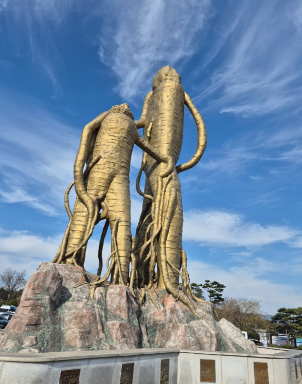 아씨를 찾아 떠난 금산 문학기행