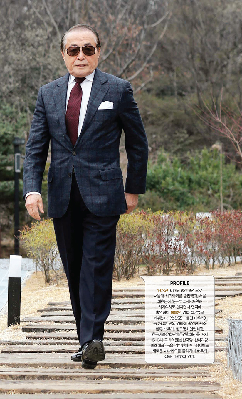 신영균 한주홀딩스코리아 명예회장