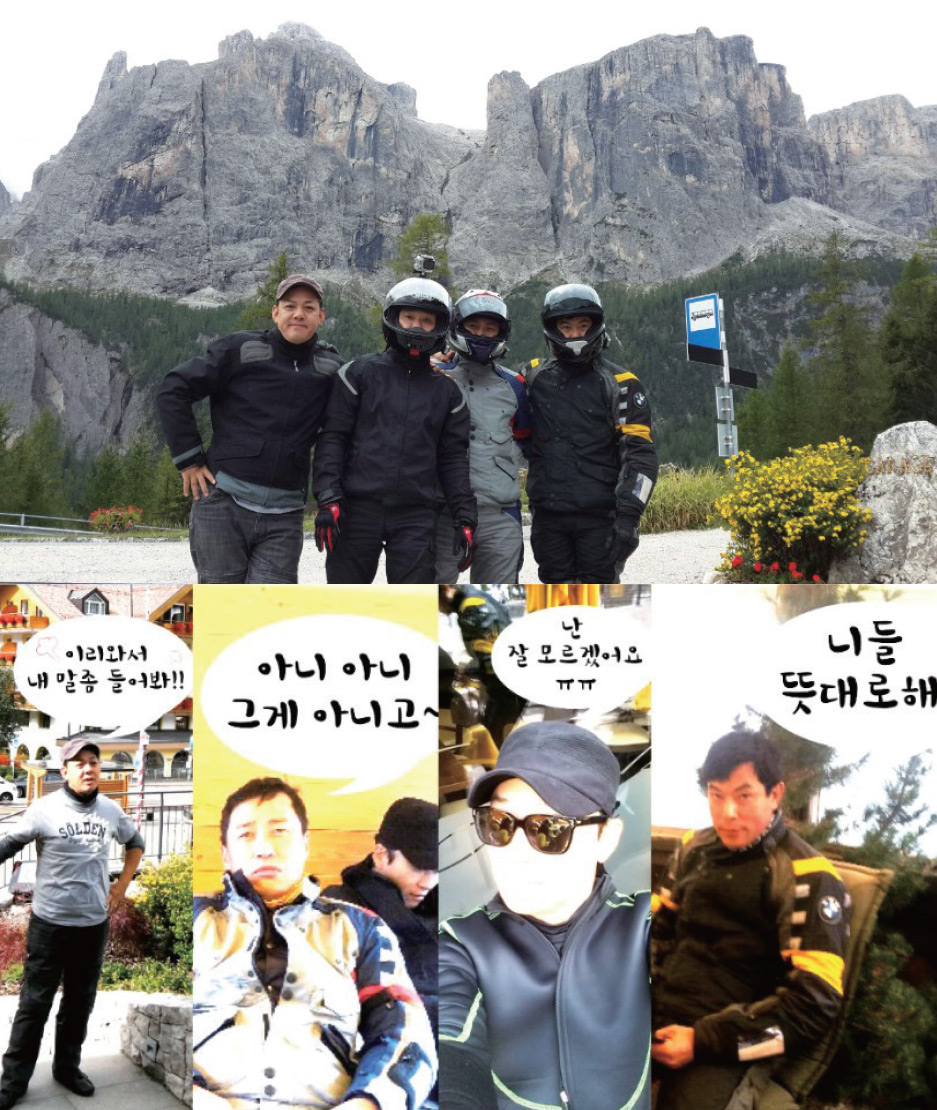 [우정과 열정] 김동석 태려건설 회장 & 이상현 KCC 부회장 & 도정훈 맥쿼리 캐피탈코리아 대표 & 김승학 바이엔슈테판 한국 총판 대표