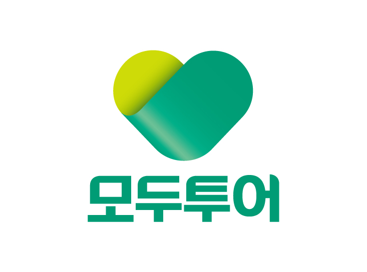[2024 소비자 선정 최고의 브랜드 대상] 모두투어