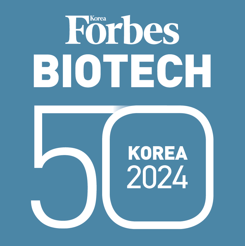 대한민국 바이오테크 50
