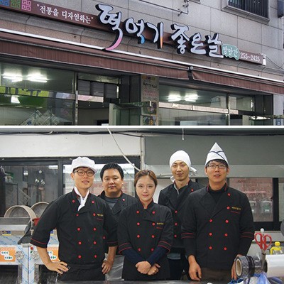 수원, 맛으로 입 소문난 떡집 떡 먹기 좋은 날