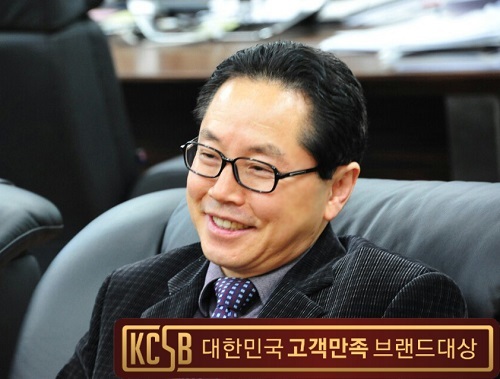 이벤트 전문대행사 이벤트머치모아, 2015 대한민국 고객만족브랜드대상 수상